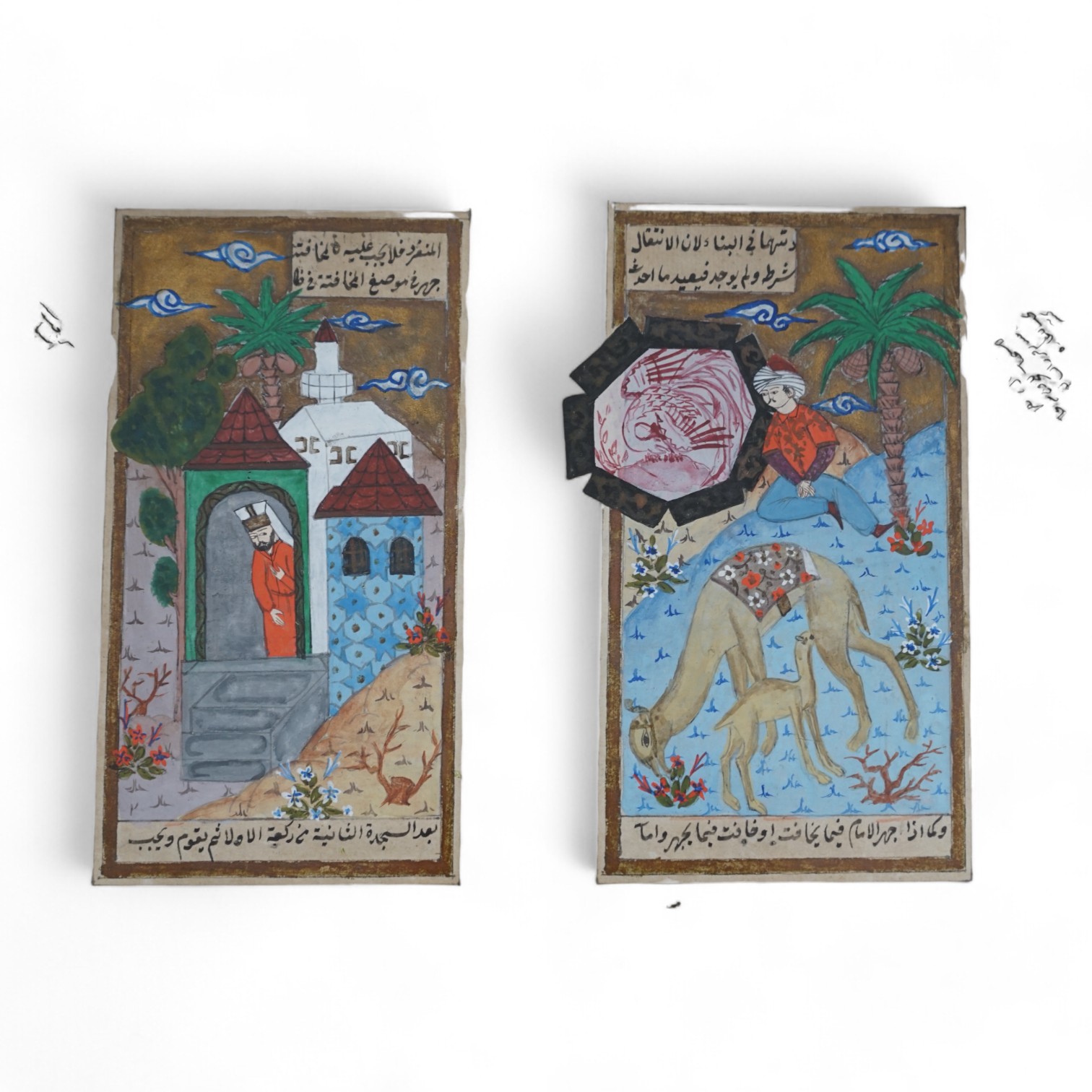 19th century, Persian School, miniature printed book pages, figures and camels, housed in a Vizagapatam frame, 17 x 23cm. Condition - fair